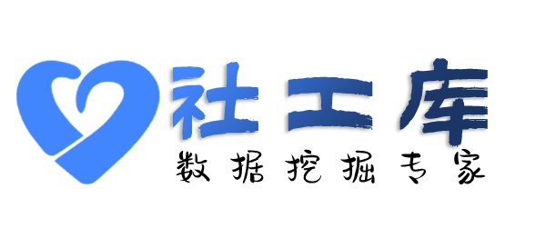 当天出结果查另一半炮友